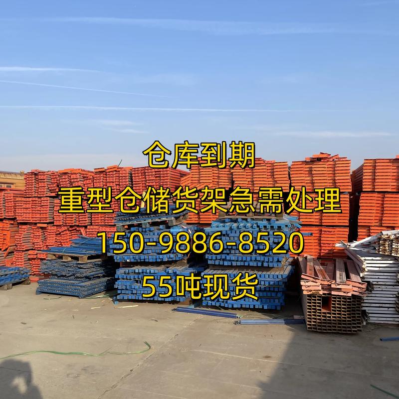 物流运输:优化成本与效率的秘诀